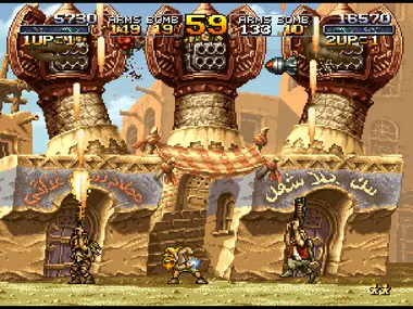 METAL SLUG 2 - .COM preview 3