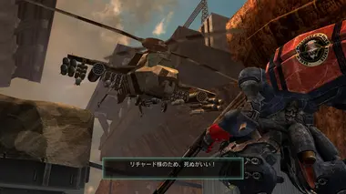 Metal Wolf Chaos XD preview 13