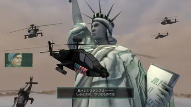 Metal Wolf Chaos XD preview 15