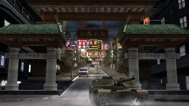 Metal Wolf Chaos XD preview 7