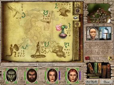 Might & Magic 7: For Blood and Honor - .COM preview 5
