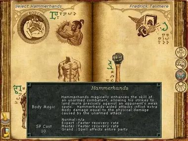 Might & Magic VIII - Day of the Destroyer - .COM preview 6