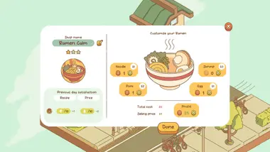 Minami Lane preview 5