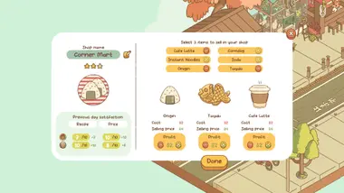 Minami Lane preview 2