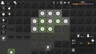 Minimalist Tower Defense preview 3