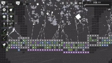Minimalist Tower Defense preview 6