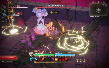 Mistrogue: Mist and the Living Dungeons preview 2