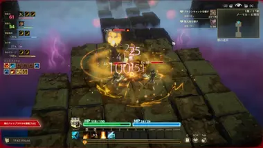 Mistrogue: Mist and the Living Dungeons preview 4