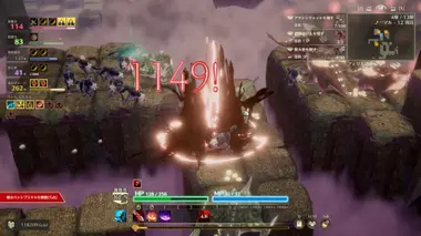 Mistrogue: Mist and the Living Dungeons preview 10