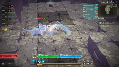 Mistrogue: Mist and the Living Dungeons preview 5