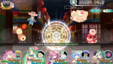 Moero Chronicle preview 6
