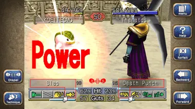 Monster Rancher 1 & 2 DX preview 6