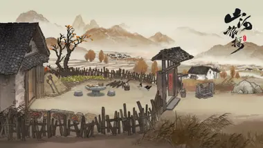 Murders on the Yangtze River preview 7