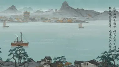 Murders on the Yangtze River preview 5