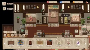 Museum No.9 preview 5