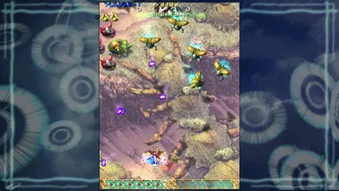 Mushihimesama preview 8