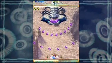 Mushihimesama preview 6
