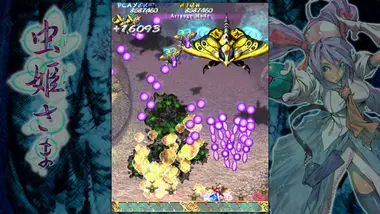 Mushihimesama preview 3