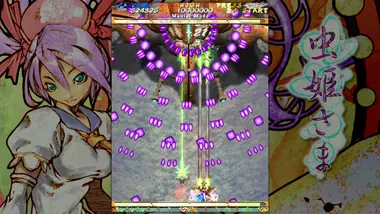 Mushihimesama preview 2