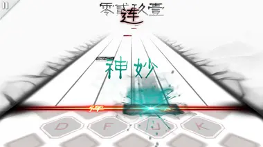 MUSYNX preview 4