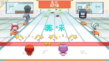 MUSYNX preview 5