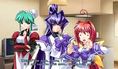 Muv-Luv preview 19