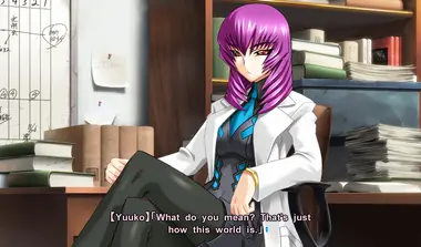 Muv-Luv preview 9