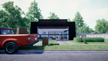 My Corp Cargo Simulator preview 7