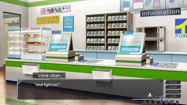 My Girlfriend's Special Place preview 7
