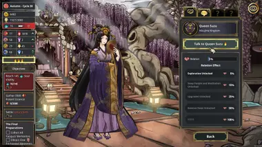 My Lovely Empress preview 3