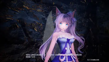Mysteria - Occult Shadows preview 28