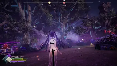 Mysteria - Occult Shadows preview 26