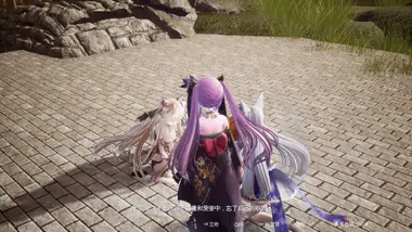 Mysteria - Occult Shadows preview 18