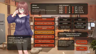 Myth of Future Dimension preview 9