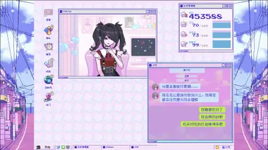 NEEDY GIRL OVERDOSE preview 2
