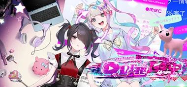Needy Streamer Overload preview 2