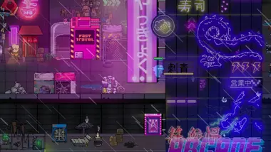 Neon City Riders - Live - ARGENTINA preview 5