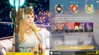 NEOVERSE preview 2