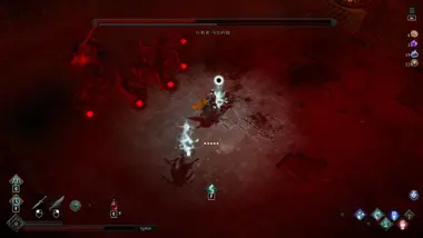 Netherworld Covenant preview 6