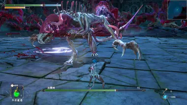 Neverinth preview 10