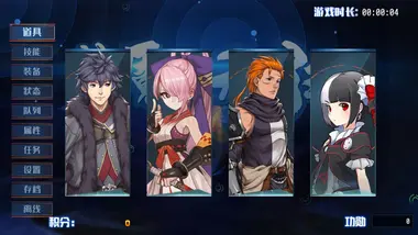 Nightmare without return preview 4