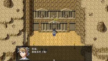 Nightmare without return preview 8