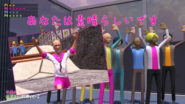 Nippon Marathon preview 11