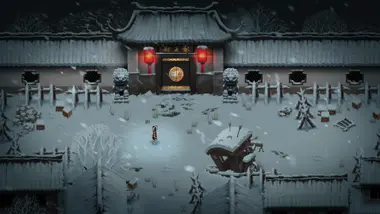 暖雪 Warm Snow preview 21