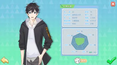 Office Life preview 4