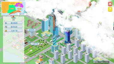 Office Life preview 7