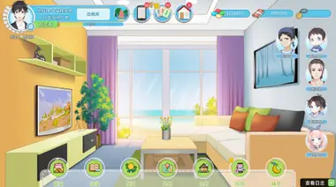 Office Life preview 9