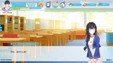 Office Life preview 12
