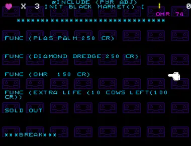 Ohr: אור preview 4