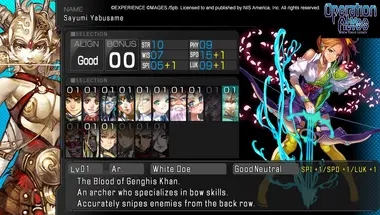 Operation Abyss: New Tokyo Legacy preview 9